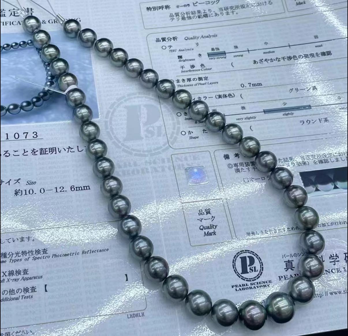 大溪地珠串配18K扣